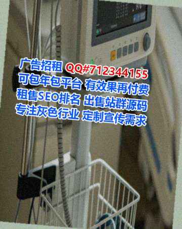 濮阳试管旅游工作室
